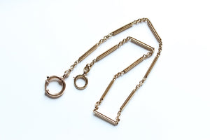 11" Long Antique Chain